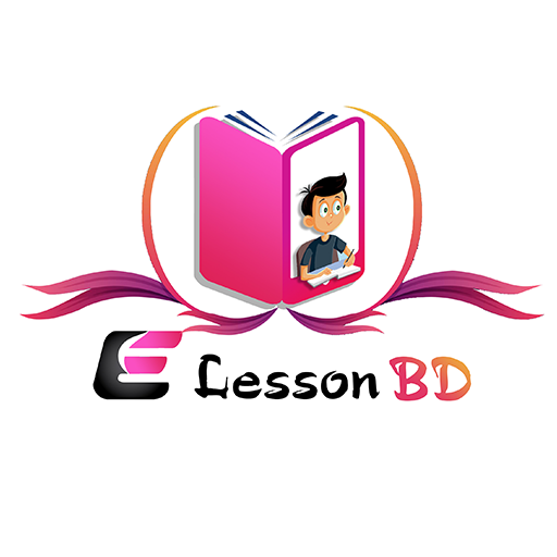 eLesson BD logo