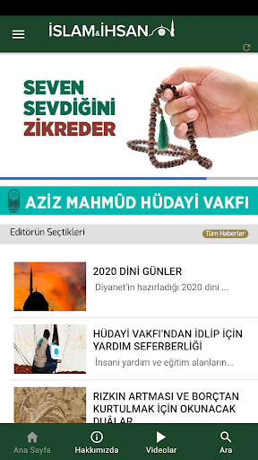 Android application islamveihsan.com screenshort