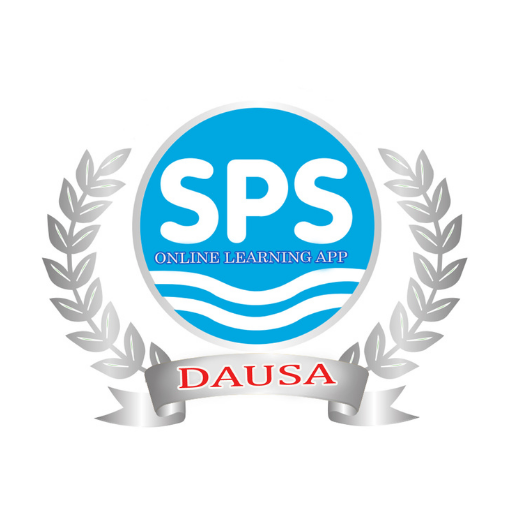 SPS dausa logo