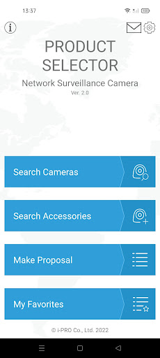 Android application i-PRO Product Selector screenshort