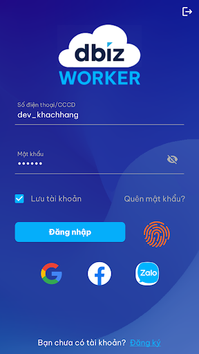 DBIZ WORKER Screen 2