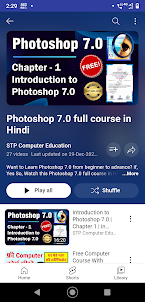 STP computer education .
