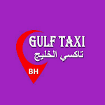 Cover Image of Download Gulf Taxi - تاكسي الخليج 3.4.10 APK