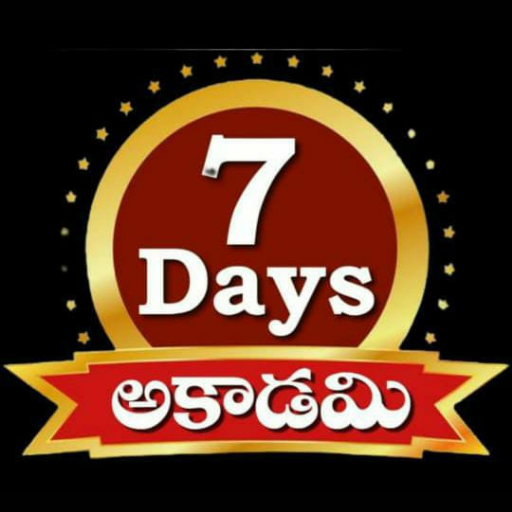 7 Days Academy logo
