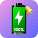 Full Battery 100% Alarm - Androidアプリ