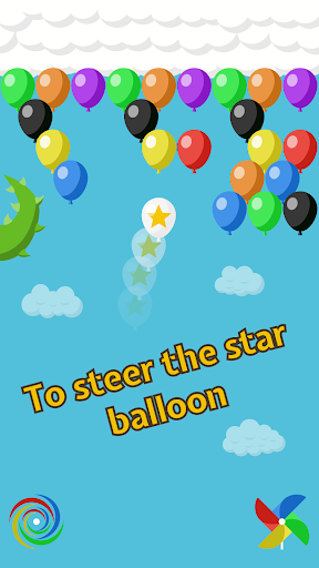 Star Balloon Screen 2