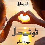 Cover Image of Download Novel-Tootay Dil 1.0 APK
