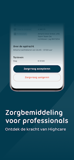 Highcare Screen 2
