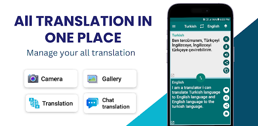 Android application Turkish-English Translator screenshort