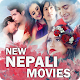 New Hit Nepali Movies: New Nepali Movies 2019