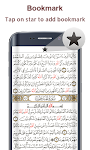 screenshot of Koran Read 30 Juz Offline