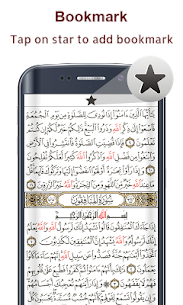 Read Quran and Quran MP3 (UNLOCKED) 1.5.6 4