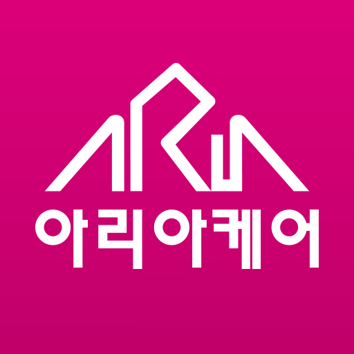 아리아케어 요양서비스O2O(방문요양, 프리미엄 요양) logo
