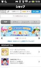 Piggtalk Apps On Google Play