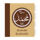 Sahih Al-Bukhari (Indonesia) icon