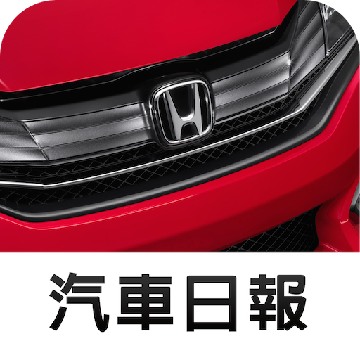 HONDA News  Icon