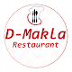 Download D-Makla Resto For PC Windows and Mac 1.1