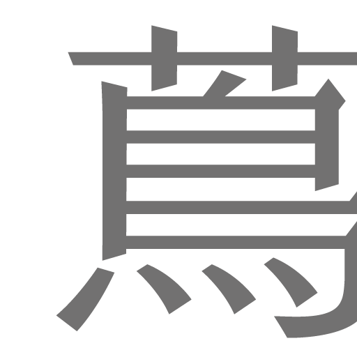 Tsutaya Books-Malaysia logo