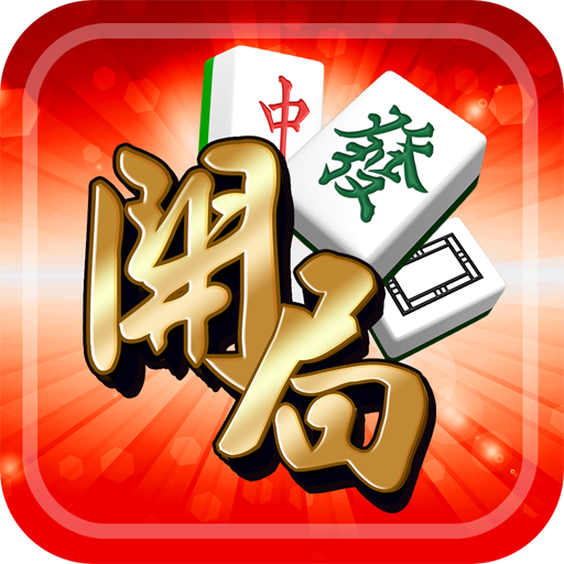 Jogo De Mahjong Chinês Profissional Conjunto Amigos Lazer