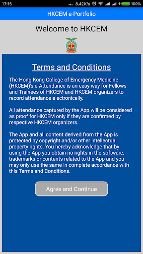 Android application HKCEM e-Portfolio screenshort