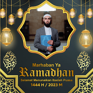 Ramadan 2023 Greeting Card