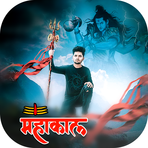 Mahakal Photo Editor - Mahadev - Apps on Google Play