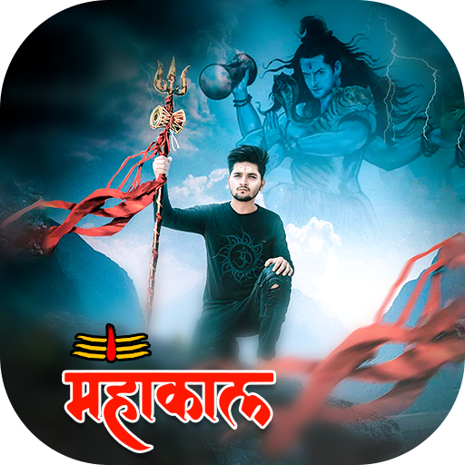 Details 100 mahakal photo editing background online