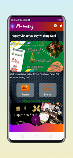 Naya Saal Year Photo Frame 22