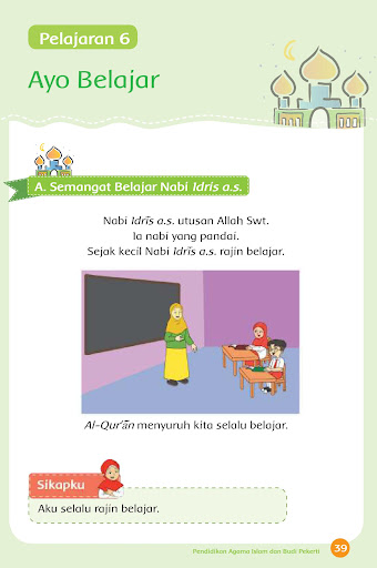 Buku Agama Islam Kelas 1 K13