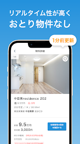 洋書〉Finding Room 部屋探し：カナダの賃貸住宅戦略の政策