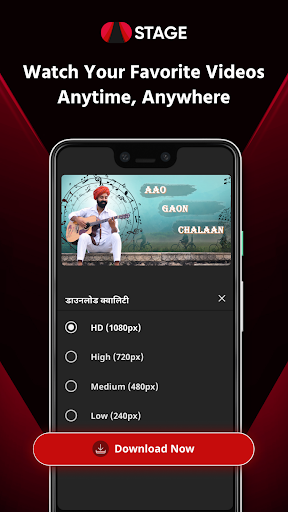 Rajasthani Haryanvi Web Series Apk5