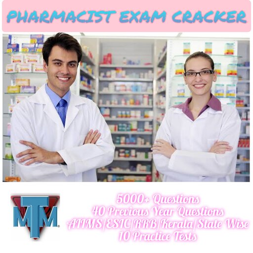 PHARMACIST EXAM CRACKER logo