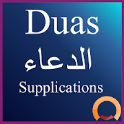 Top 19 Lifestyle Apps Like Supplications ( Duas الدعاء ) - Best Alternatives