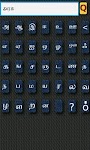 screenshot of Tamil to English Dictionary