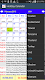 screenshot of Holiday Calendar 2026