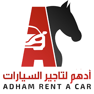 Adham For Car Rental