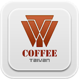 咖啡,台灣(星巴克,85度C,伯朗,丹堤,cama,襠雅圖) icon