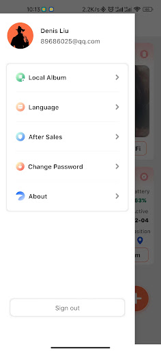 Android application TCAMPro screenshort