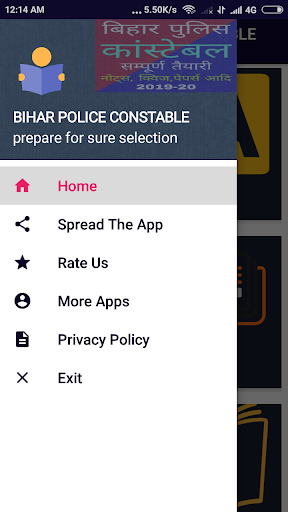 Android application Bihar Police Constable Guide screenshort