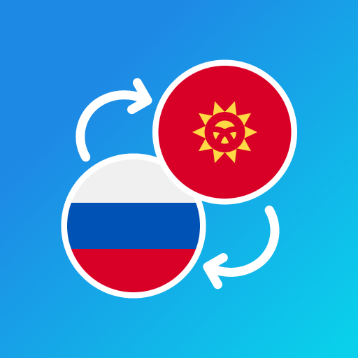 Get Russian-Kyrgyz Translator for Android Aso Report