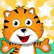 Puzzle Games for Kids - Androidアプリ