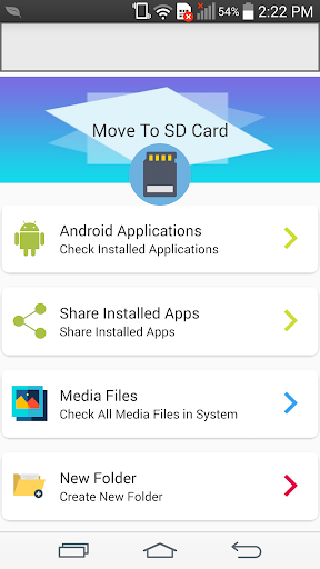 File Move Phone to SD card and A