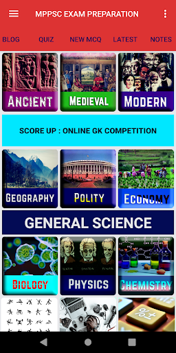 OPSC ASO Exam Prep App GK MCQ Screen 3
