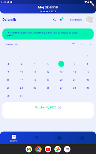 Medbase Screen 3