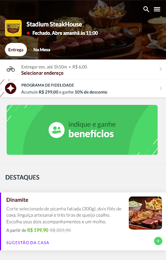 Android application Stadium SteakHouse. screenshort
