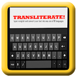 Transliterate ! icon
