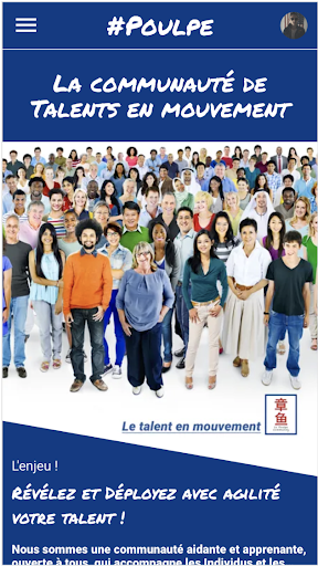 Android application La Communauté du Poulpe screenshort