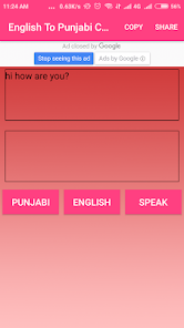 English To Punjabi Translator - Apps on Google Play