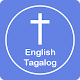 English Tagalog Bible Download on Windows