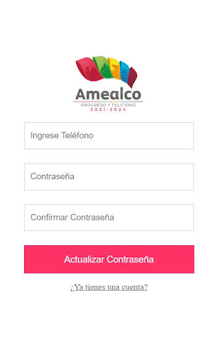 Android application Amealco screenshort